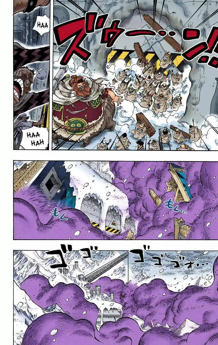 One Piece - Digital Colored Comics Chapter 678 5